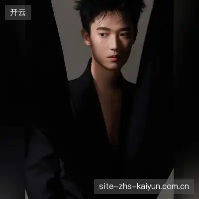 宋文